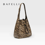 Leopard Cowhide Hobo Bag iris.net